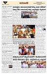 Badalavane daily_01-02-2024-2-page-003