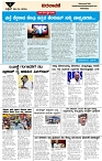 page-3