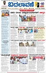 page-1
