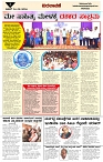page-3