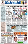 page1