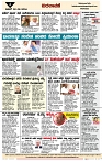 page4