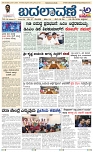 page-1