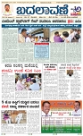 page-1