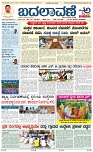 page-1