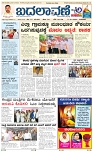 page-1