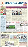 page-1