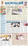 page-1