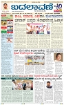 page-1