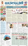 page-1