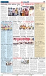 page-4