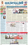 page-1