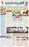 page-1