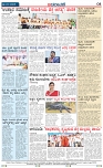page-4