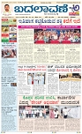 page-1