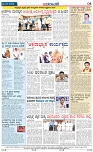 page-4