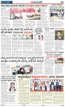 page-2