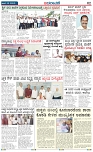page-2
