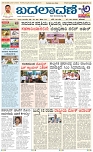 page-1