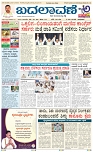 page-1