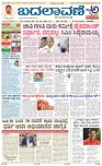 page-1