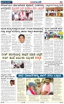 page-2