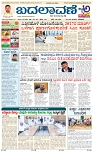 page-1