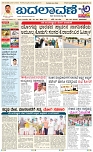 page-1