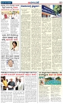 page-3