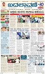 page-1