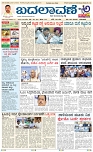 page-1