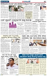 page-2