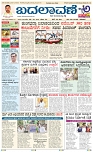page-1