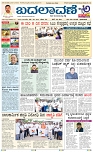 page-1