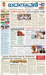 page-1