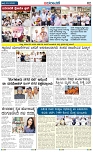 page-2