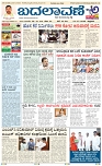 page-1