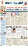 page-1
