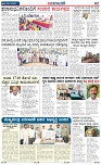 page-2