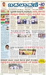 page-1