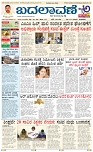page-1