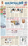 page-1