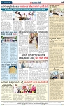 page-4