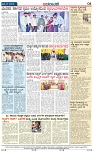 page-4