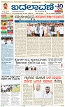 page-1