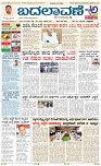 page-1