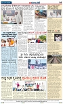 page-4