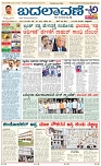page-1