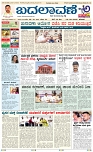 page-1