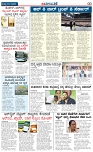 page-3